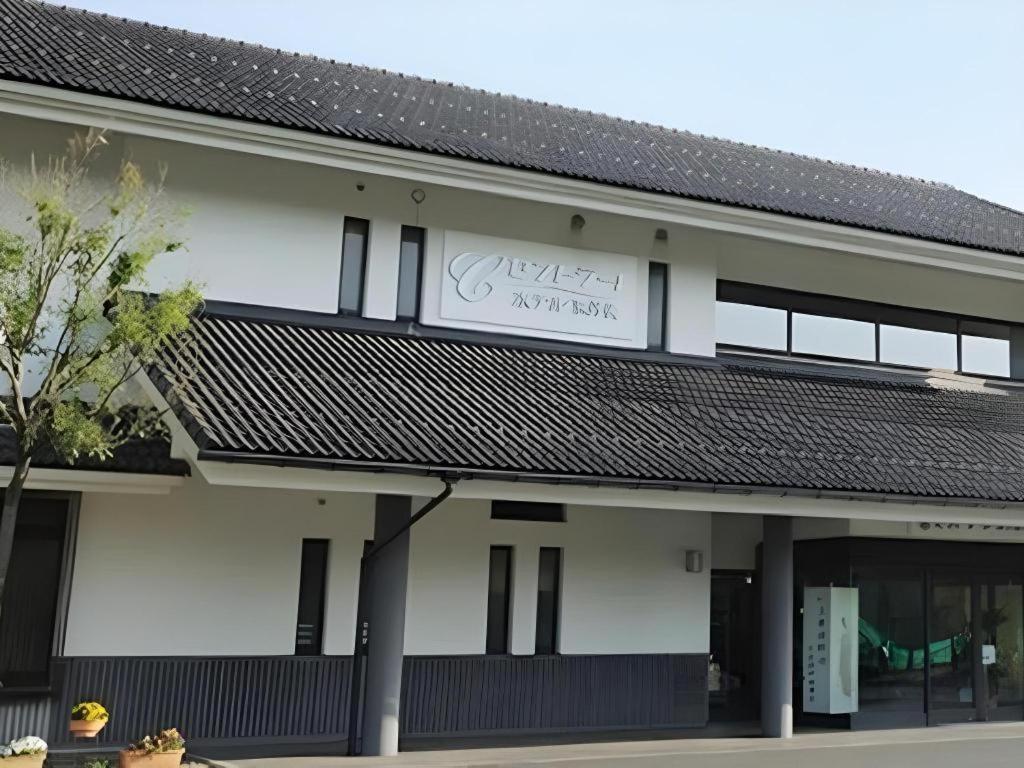 Centrale Hotel Kyotango Exterior foto